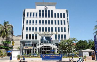 bank-branches-in-phnom-penh