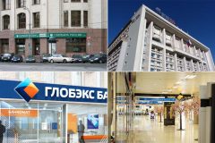 best-places-to-exchange-money-in-moscow