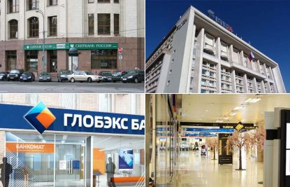 best-places-to-exchange-money-in-moscow