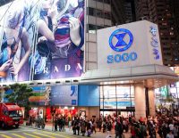 sogo hong kong department store