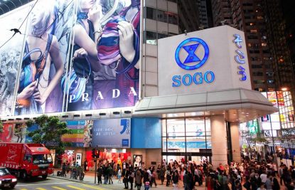 sogo hong kong department store