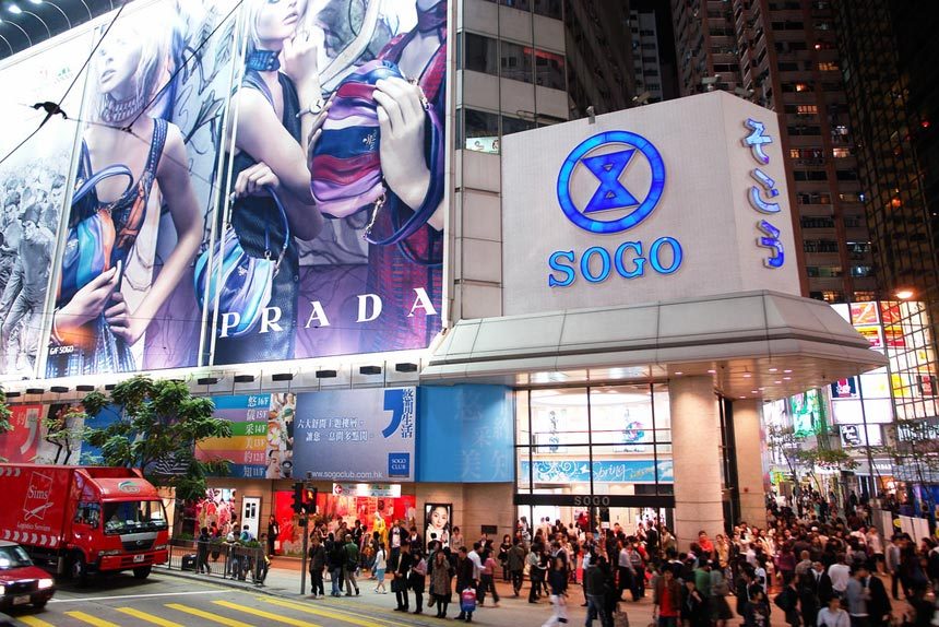 SOGO Hong Kong