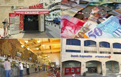 Best-Money-Changers-in-Jerusalem