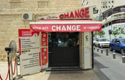 Central-Change-Jerusalem currency exchange