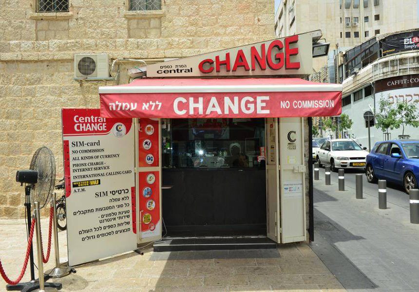 Jerusalem’s Authorized Money Changers